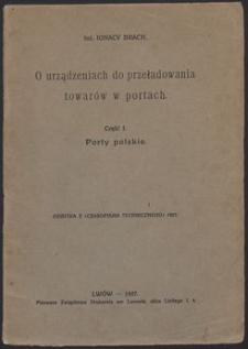 O urządzeniach do przeładowania towarów w portach