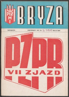 Bryza : biuletyn informacyjny Polskiej Żeglugi Morskiej. 1975, nr 12