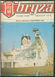 Bryza : biuletyn informacyjny Polskiej Żeglugi Morskiej. 1979, nr 12