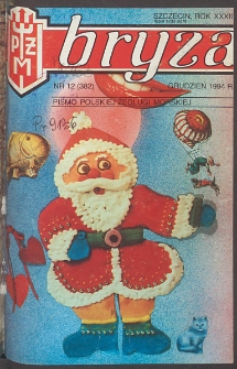 Bryza : magazyn morski, 1994, nr 12